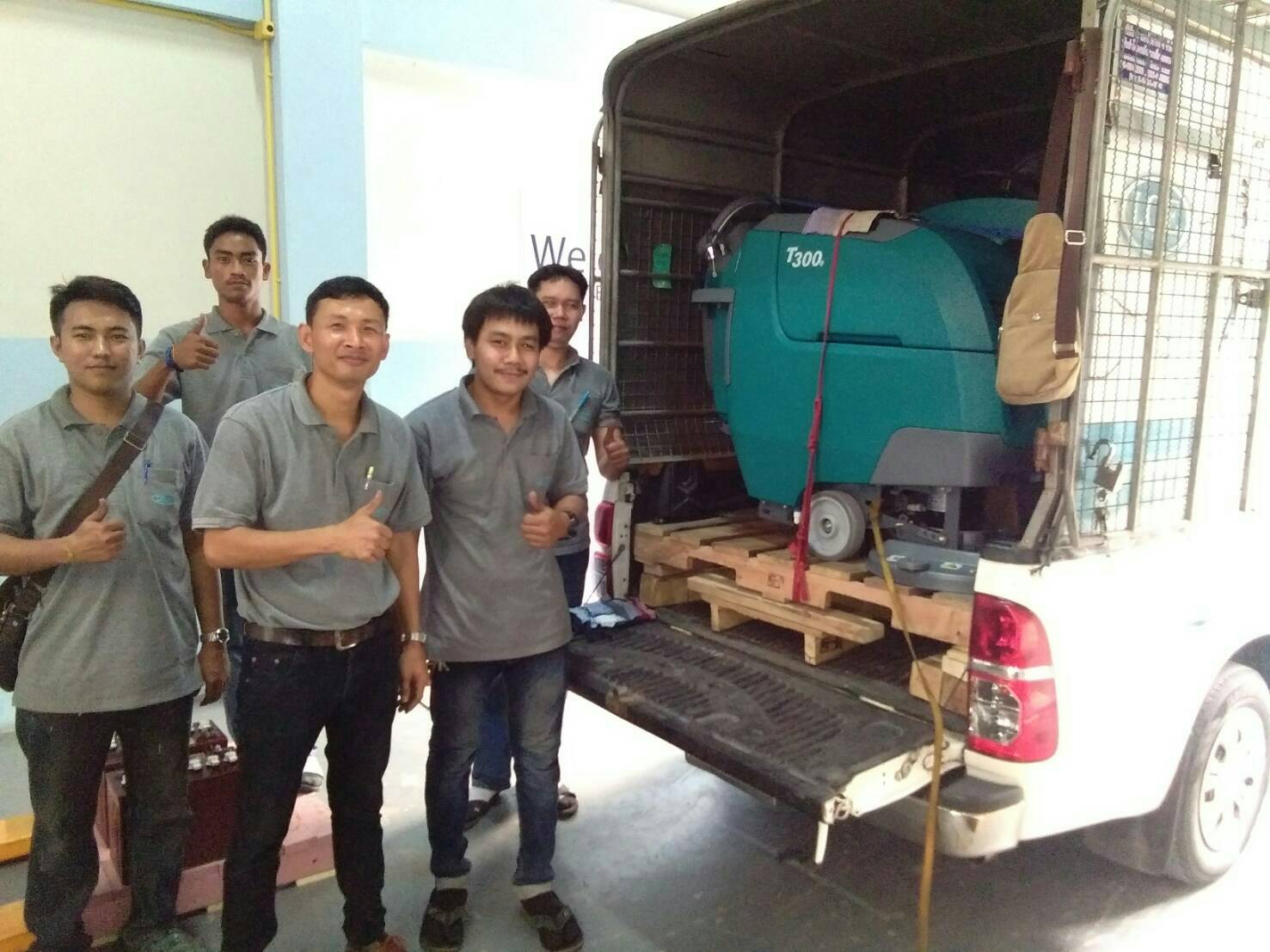 บริการหลังการขาย รถทำความสะอาด บริการหลังการขาย รถทำความสะอาด